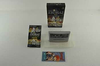 スーパーファミコンソフト「BURAI」 Amazon | BURAI 八玉の勇士伝説 | ゲームソフト